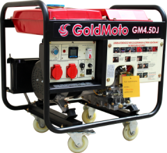 GoldMoto GM4.5DJ Dizel Jeneratör 4.5kVA Monofaze Marşlı